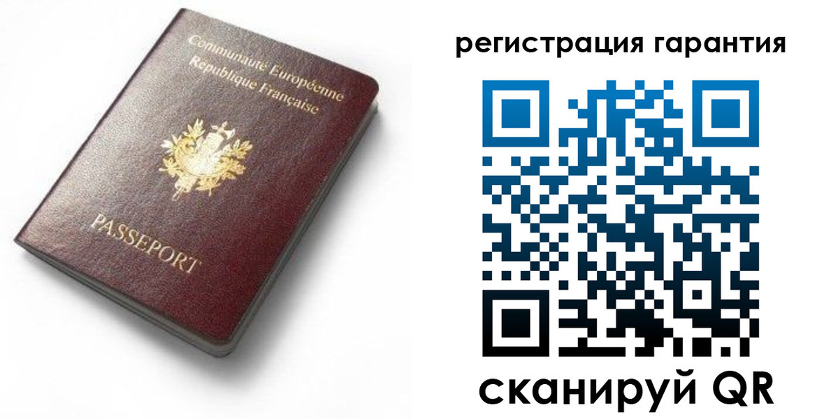 пропишу в квартире в Мичуринске